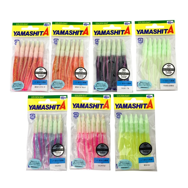 LP夜光シラス長頭2.5号【Tsulinoオリジナルカラータコベイト】